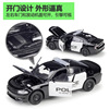 Welly Willie 1:24 2016 Daqi Charger Pursuit Police Car Simulation Alloy Model Model