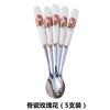 Coffee ceramics stainless steel, spoon, cartoon mixing stick