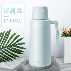 天喜热水瓶家用暖壶开水瓶学生宿舍用水壶保温瓶热水壶大容量暖瓶