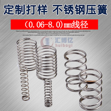 �S�Ҷ������P䓉��� �����߈A������304���P䓉��s���� ���ƿ�