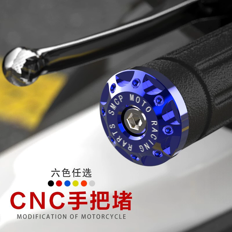 2019 аксессуары для модификации мотоцикла балансный терминал jack-o'-Lantern скутер декоративная Ручка Вилка аксессуары кран Ручка Вилка