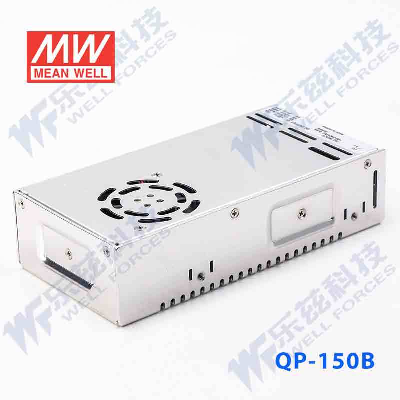 QP-150-3D 150W +5V15A +3.3V15A +24V3A -12V1A 四路PFC明纬电源
