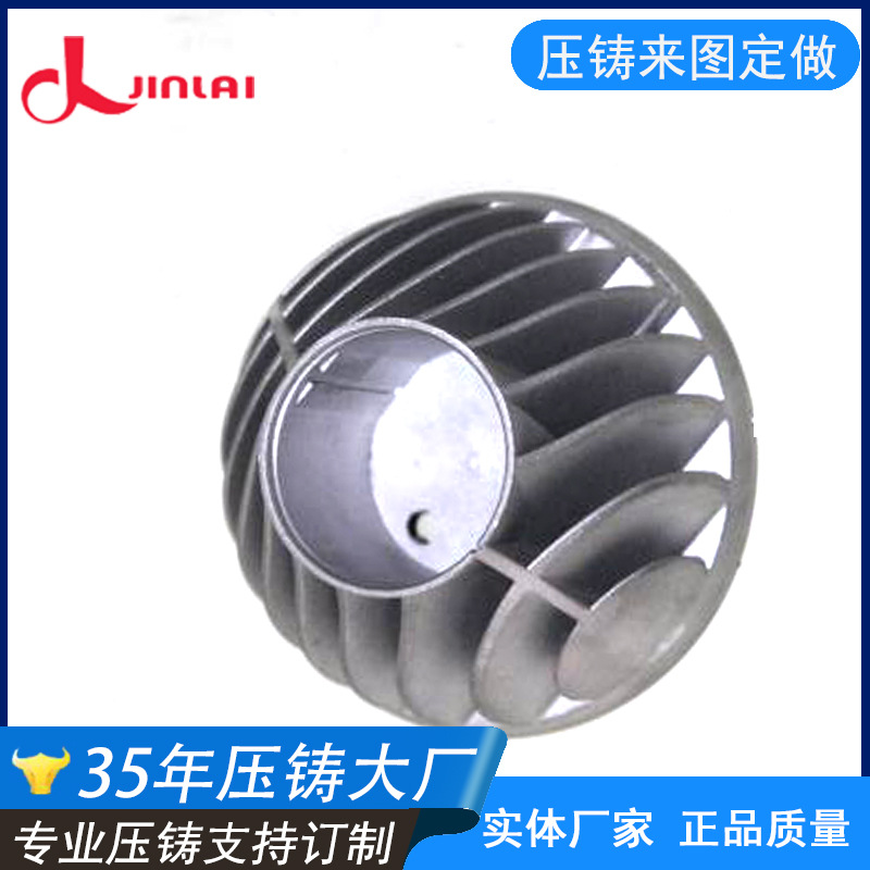 专业供应东莞铝合金压铸加工 多规格氧化铝压铸来图定 制交货期短