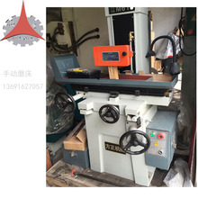 ������ͨ���� ���l ���� �A�J M618ƽ��ĥ�� �֓u�C��