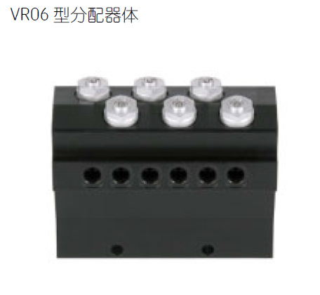 SKF vogel 预润滑分配器VR06CDDDDDD000000Z分配器分油器分油块