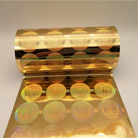 证件单据防伪;其他防伪产品;水印纸