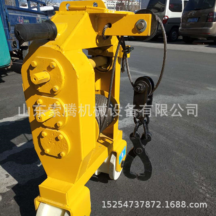 山东现货索腾牌多功能钢轨搬运车 SYL-3轨道运输收轨作业小车