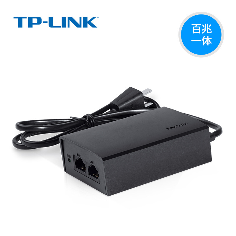 Tp-Link Tl-Poe160S 100m Poe Adapter Monitoring Head Power Supply Power Supply Module Standard Poe