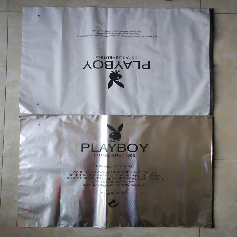 EVA夹链袋PE拉链袋印刷磨砂拉链袋制作EVA磨砂袋可定服装袋包装袋