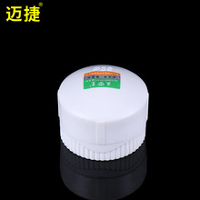 PPRˮ�ܹܼ���� PPR��ñ���۹ܶ��^��ñ20 25 32���w4��6��