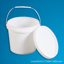 �S��ֱ��4L����Ͱ��ɫ�A��ʳƷPP��������Ͱ����Ͱ�V�|�T��Ͱ���l