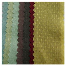 人棉满天星提花布R60*60 90*82,40*32 88*64天丝菠萝菱形格子双层