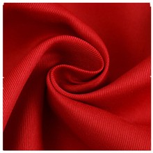 全棉全线卡40/2*20/2 120*64加密加厚双面斜纹哔叽磨毛免烫印花布