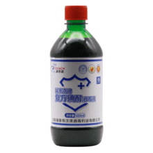 瑞泰奇牌复方碘酊消毒液 络合碘 皮肤消毒液 碘酊消毒液500ml