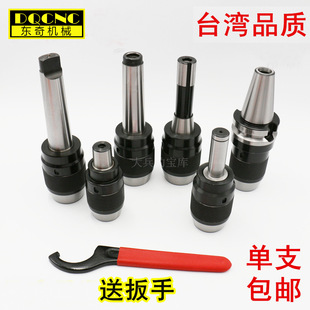 ㊴���һ�wʽ荊A�^ֱ��C20 R8 Ī��MT4-APU13 APU16�Ծoʽ荊A�^
