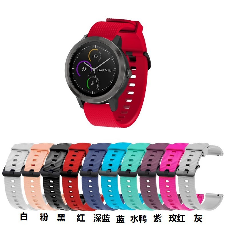 Подходящий к Jiaming vivoactive3 HR силиконовый ремешок Garmin vivomove HR черная пряжка