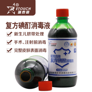 ��̩��������j�ϵ�����Һ  500ml�tԺ�ͺϵ� �ͷ���������Һ