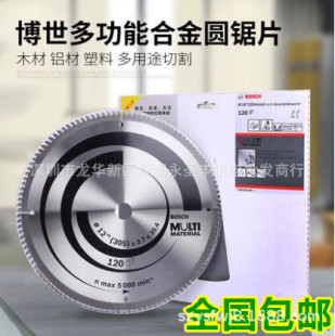 �����b�޼��X���и�Ƭ12��๦���X���Ƭ�����X�Ͻ��Ƭ��X�C��