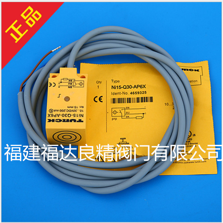 图尔克接近开关Ni50-CP80-VP4X2/VN4X2/FZ3X2/NI40/NI75U/AN6X2