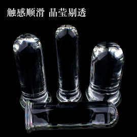 直筒水晶粗圆柱阳具男女用后庭肛塞自慰器外出肛门塞成人情趣性用
