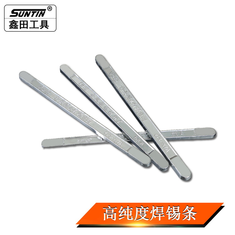 鑫田焊锡条无铅锡条环保纯锡条高纯度低熔点波峰焊锡条高纯