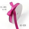 Rose purple 028