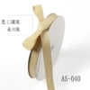 Champagne color 040
