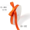 Orange red 102