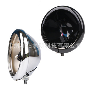 5.75 Harley headlight lamp shell motorcycle lamp universal modification Harley headlight protective cover metal rear shell