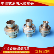 �S�ҹ����е�ʽ����ˮ�����^����ˮ���~�ӿ۽��^�ӿ�ˮ�������^