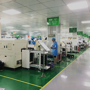 Smt Patch Processing Copy Circuit Board Factory Oem Router Post-Soldering Proofing Small Batch Trial Shenzhen Longhua