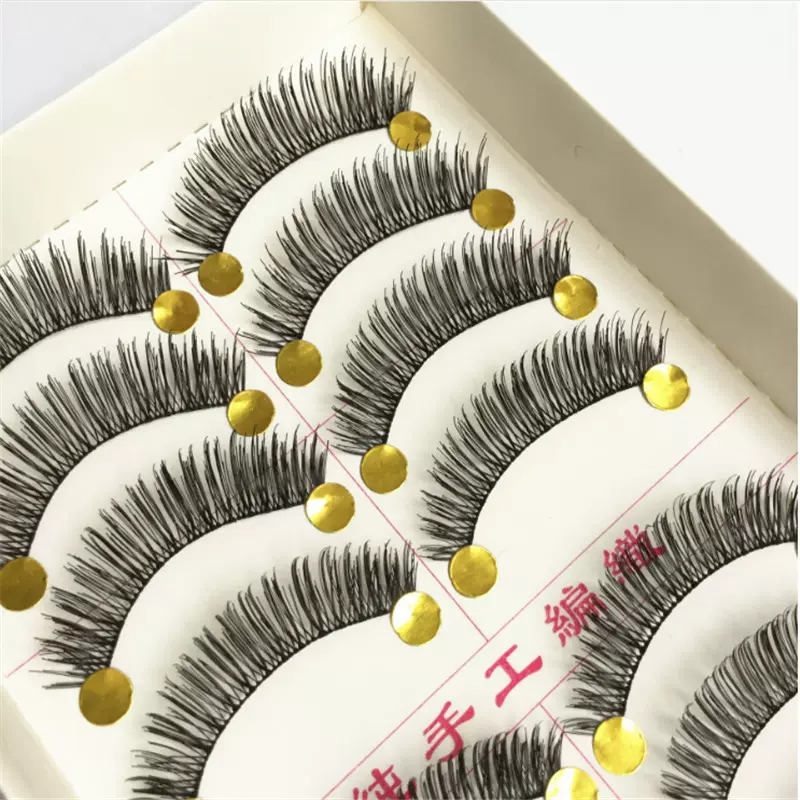 厂家直销假睫毛批发交叉6盒装自然纤长款地摊货源批发