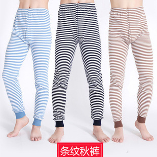 Teenagers Men's Big Children's Autumn Pants Striped Pants Cotton Autumn and Winter Pants Junior High School Students Cotton Loose Cotton Pants