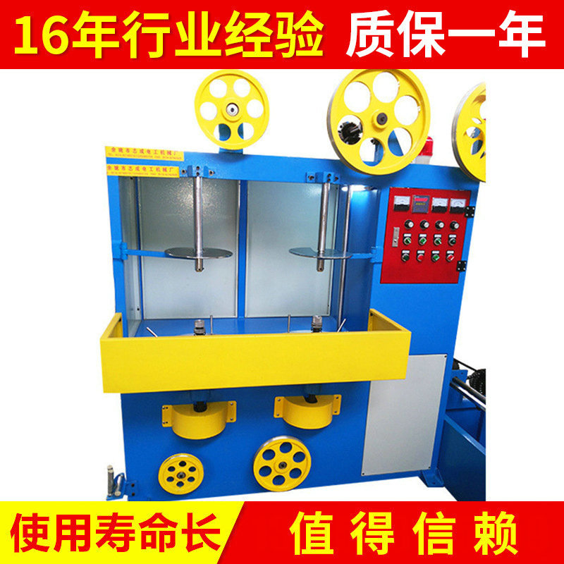 志成双层包纸机 高速全自动数控单层包纸机