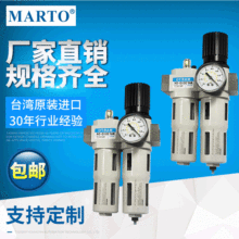 ̨MAF ˮxw ՉC^VԴ̎