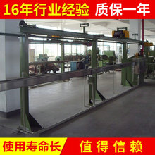 늾���|���a�O�� �����늾��O��zc-630 С��늾���|�O��