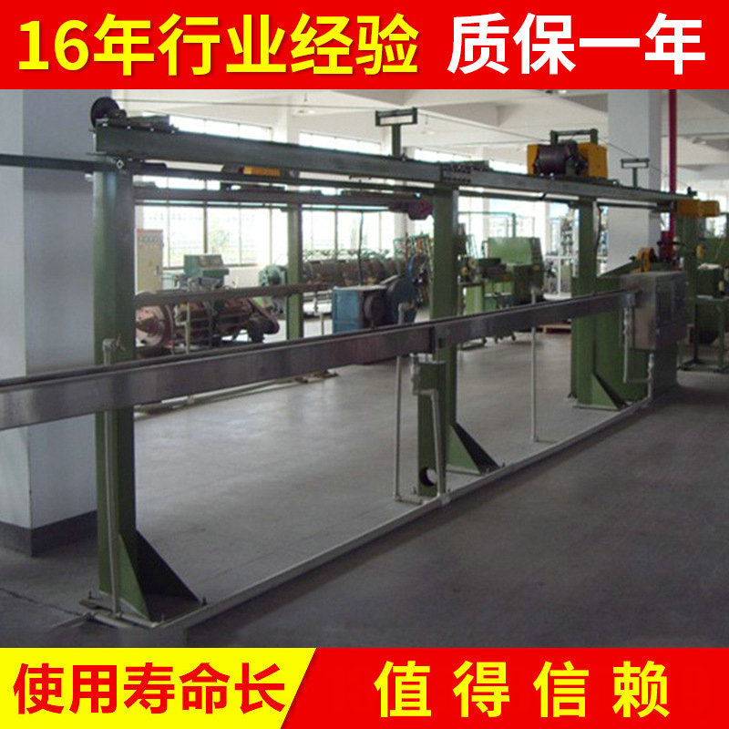 电线电缆生产设备 蓄线架拉电线设备zc-630 小型电线电缆设备