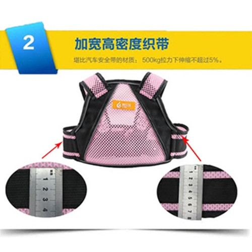 Breathable electric motorcycle child safety belt scooter battery car baby seat backpack protective belt adjustment