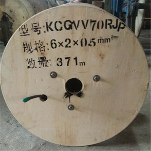 Factory Direct Thermocouple Compensation Cable Compensation Wire Braided Total Screen KCGVV70RJP 6*2*0.5