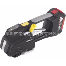 ̨ZAPAK ZP93綯ZP77