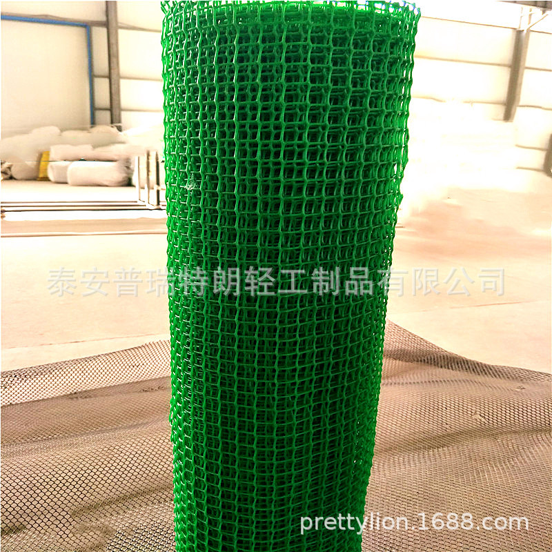 厂价优惠直销 园艺塑料方格网 塑料园艺网防护