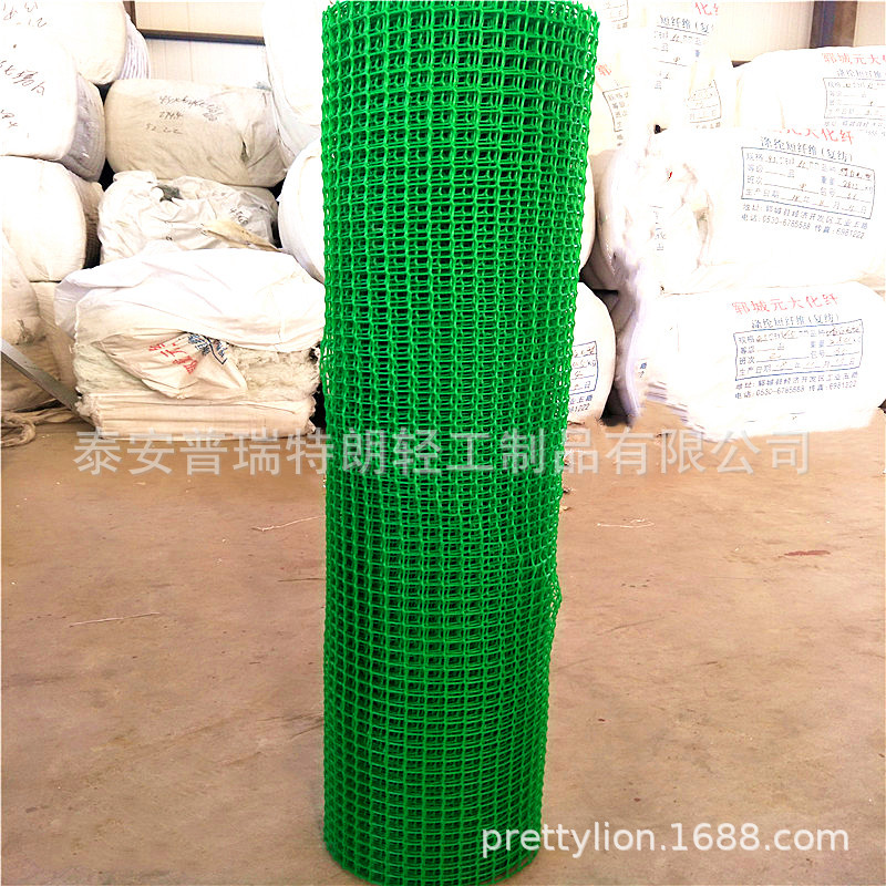 厂价直销塑料方格网、塑料园艺网、塑料栅栏网、塑料篱笆网