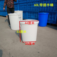 ȫ�¼Ӻ��̖����ˮͰ60�������F��Ͱ��ˤ�A�Ύ��w����Ͱ¡�wֱ�l