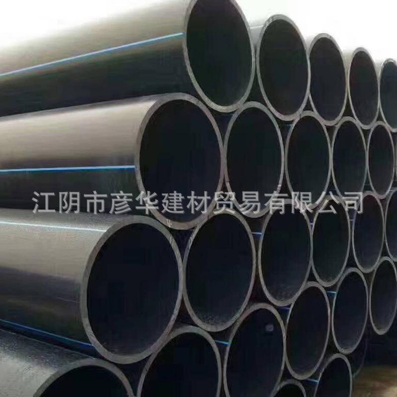 PE农田灌溉给水管160 PE给水管材160 PE160管材 PE160给水管 PE管