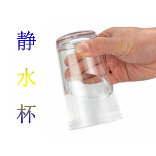 �oˮ��ħ�g���߱��Б�ˮ���������ֹˮ�������ˇ������ݶY��