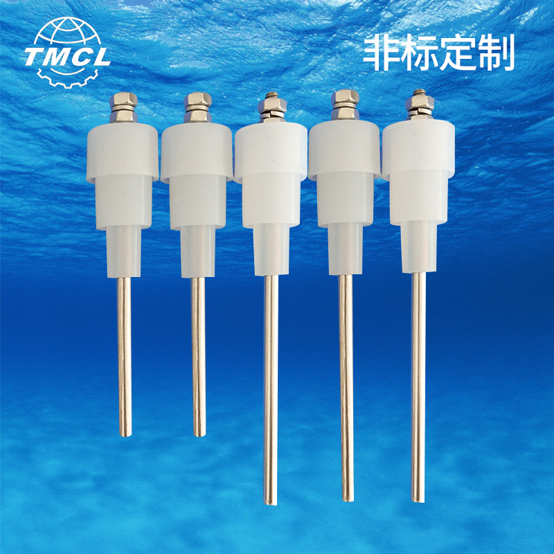 步进式开水器水位电极 商务饮水机水位探针 防干烧水位电极商用