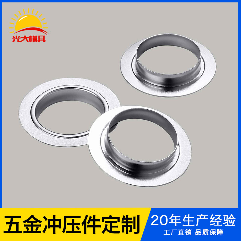 压铸厂家铝合金压铸模具电子器械精密五金压铸零配件来图供应