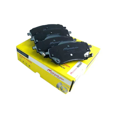 Suitable for Trumpchi Ga6/Ga8/Gs4/Gs5 Gac Ix4 Qizhi Shierui Yueshijie Ceramic Front Brake Pads D2110
