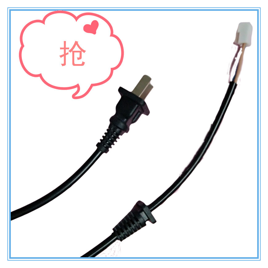 厂家批发 国内二插扁插  ccc认证 0.5/2以 带尾卡 3.96端 2phouse