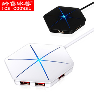 Core Ice Zun U8 usb hub splitter hub one-to-six adapter 3.0 high-speed type-c interface